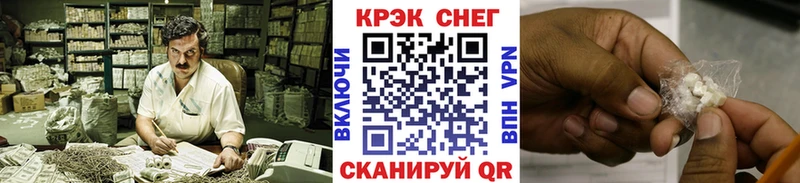 Какие есть наркотики Нижний Ломов ГАШ  Конопля  APVP  ЭКСТАЗИ  MEGA маркетплейс  Меф мяу мяу 