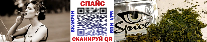 kraken ссылки  Нижний Ломов  БУТИРАТ BDO 33% 