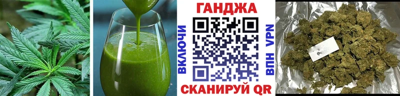 ОМГ ОМГ онион  Нижний Ломов  Canna-Cookies конопля 
