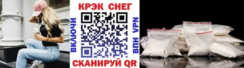 КОКАИН 98%  Нижний Ломов 