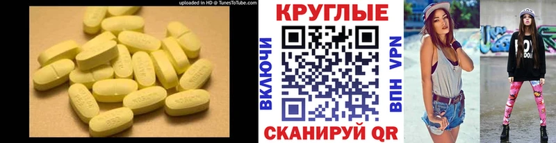 ЭКСТАЗИ 300 mg  Нижний Ломов 