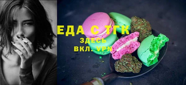 твердый Бежецк