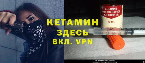 твердый Бежецк