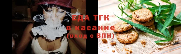 героин Белая Холуница