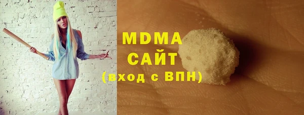 дмт Ладушкин