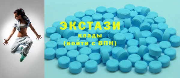 твердый Бежецк