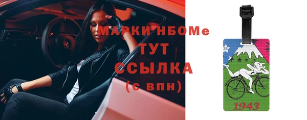 скорость mdpv Лихославль