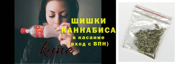 мефедрон мука Белая Калитва