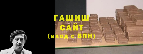 прущая мука Мегион