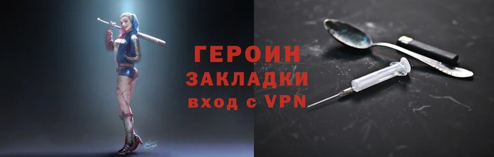 твердый Бежецк