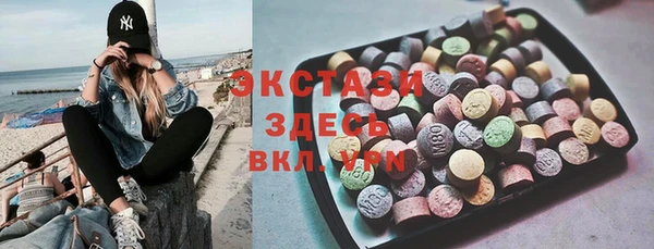 твердый Бежецк