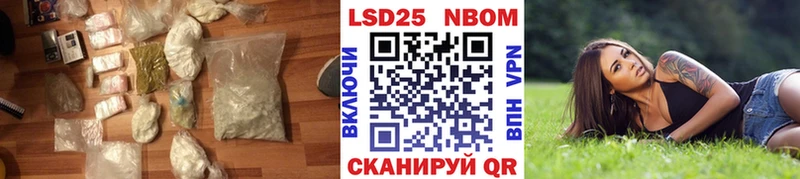 LSD-25 экстази ecstasy  Нижний Ломов 