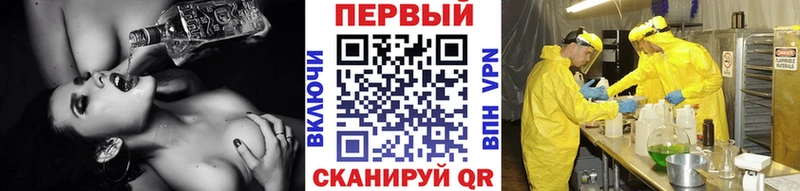 Первитин Декстрометамфетамин 99.9%  omg как войти  Нижний Ломов 